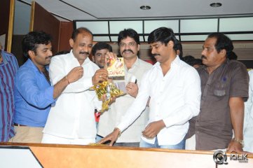 Andamaina Maaya Movie Audio Launch